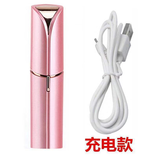 Electric Hair Removal Razor for Women (Rechargeable)