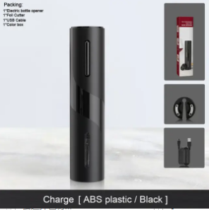 Electric Wine Opener Set with Battery and Beer Opener