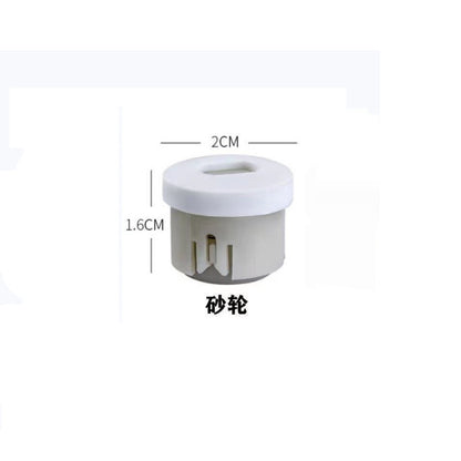 Electric Sharpener for Kitchen Knives